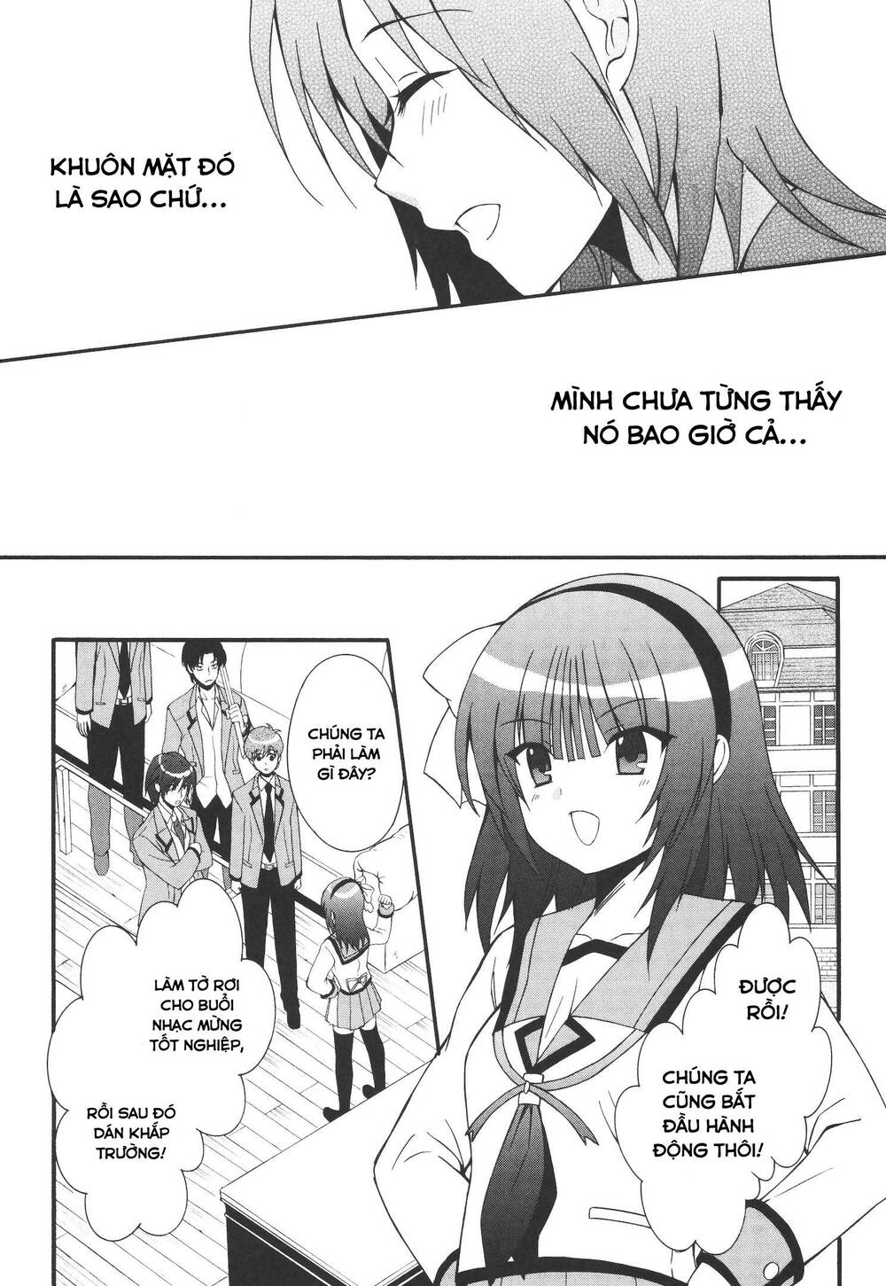angel beats! heaven's door chapter 63 16