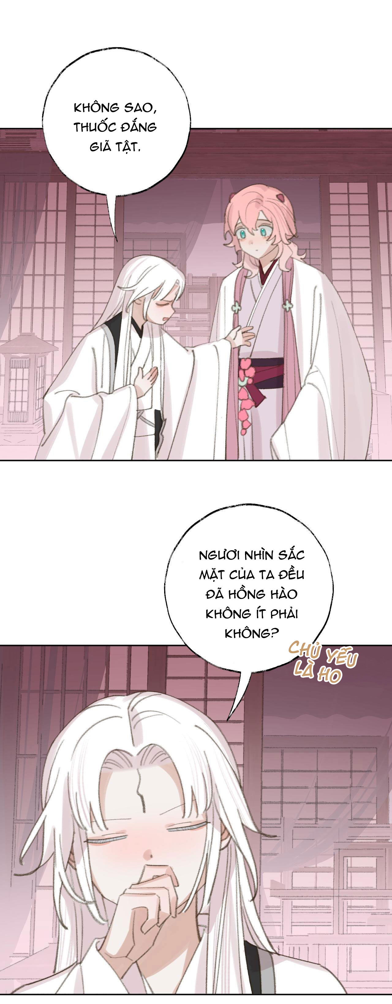 tôi lắng nghe thanh tôn chủ gọi chapter 25 19