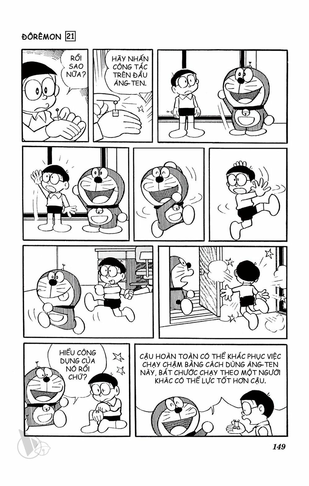 doraemon chapter 394 4