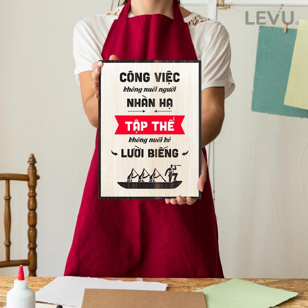 Tranh văn phòng gỗ cổ động tinh thần làm việc hiệu quả mỗi ngày LEVU LV128