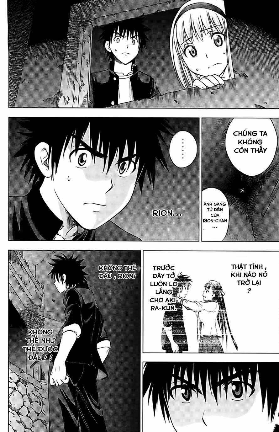 cage of eden chapter 123 6