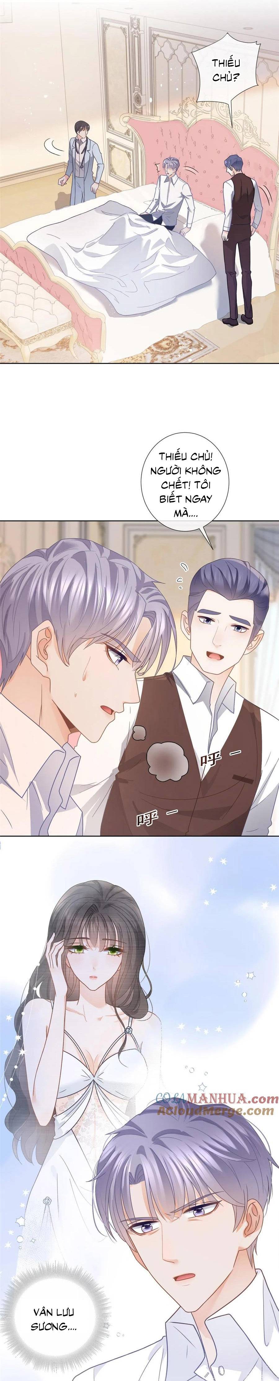 sát thủ đại nhân tại tuyến dưỡng hồ chapter 109 6