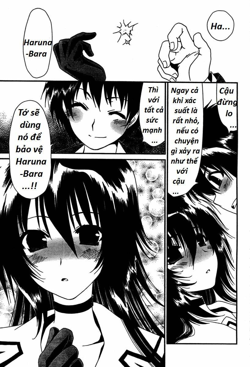 moriguchi orito no teiougaku chapter 12 7