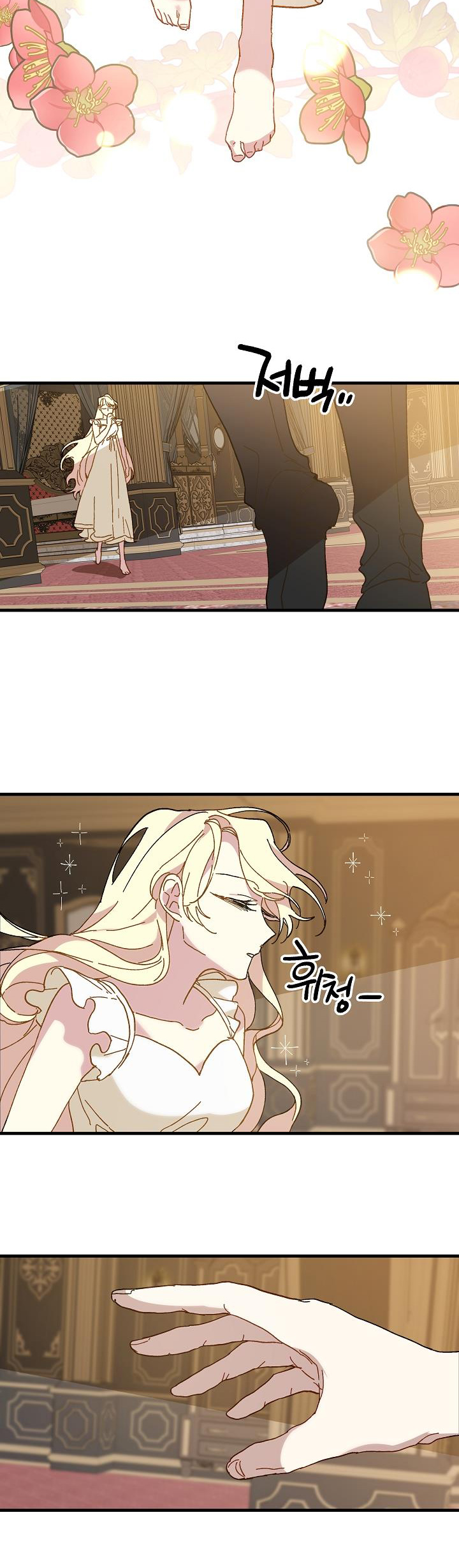 công chúa vờ như điên chapter 16 48