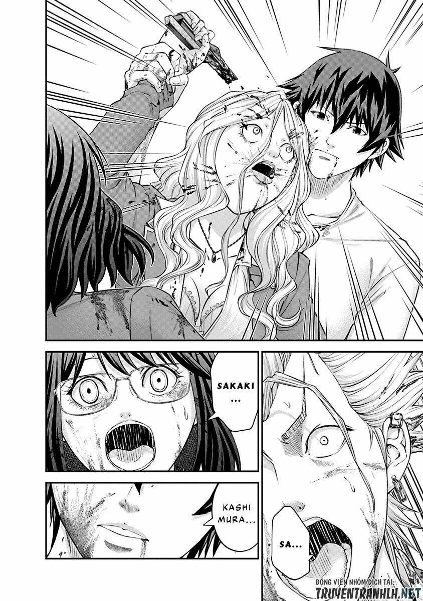 signal 100 chapter 25 18