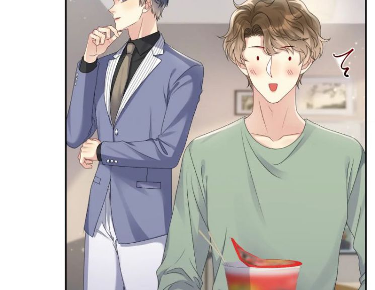 lại bị bạn trai cũ nhắm trúng rồi chapter 51 18