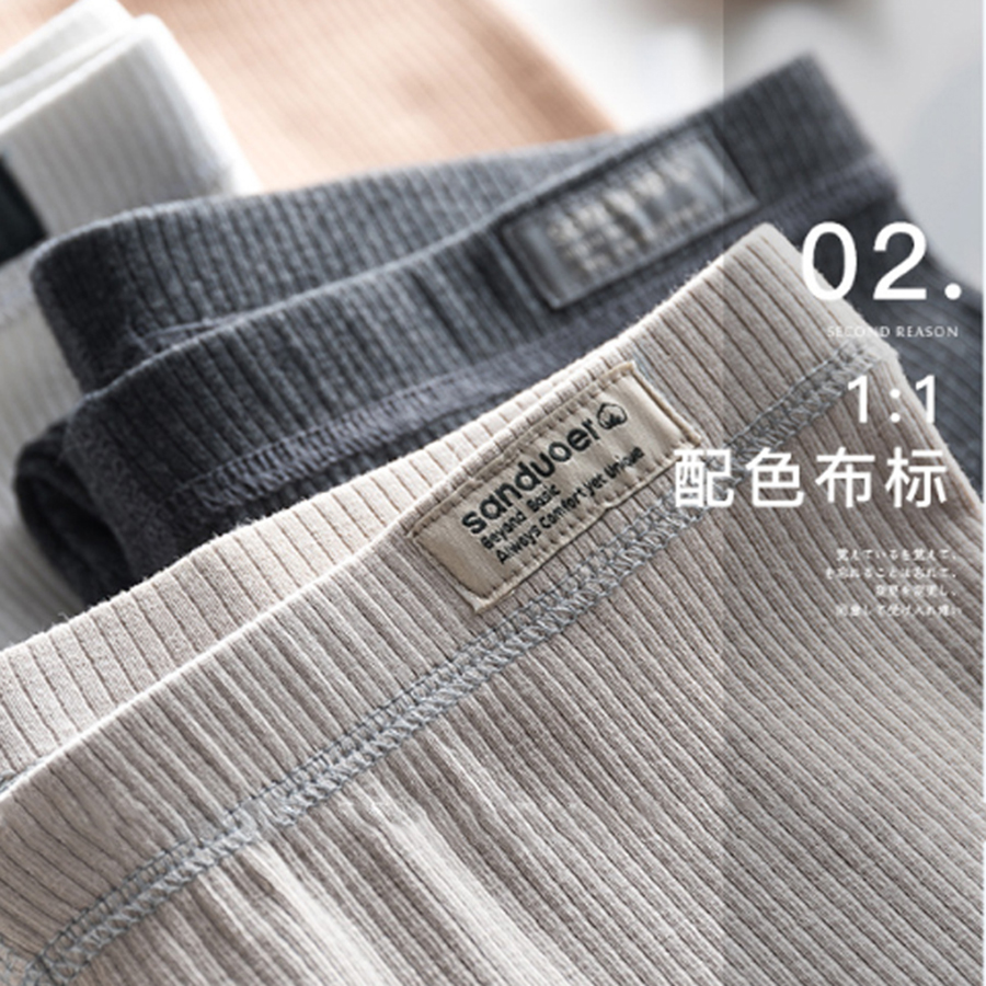 Quần Legging Trơn Nữ Co Dãn, Cực Mềm Thoải Mái Sanduoer