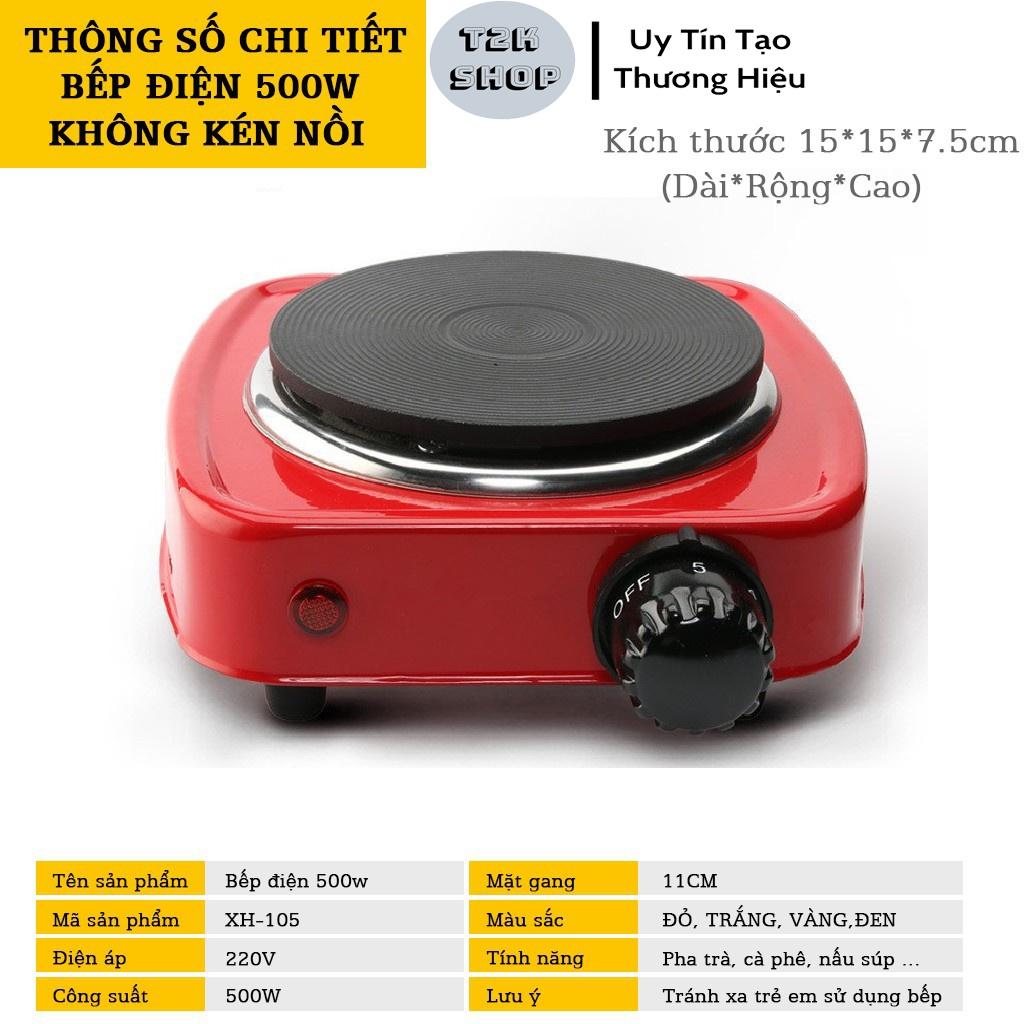 Bếp Điện Mini Công Suất 1000W Pha Cafe, Pha Trà Hơ Lá Trầu Cho Bé Đa Năng Không Kén Nồi - T2K Shop