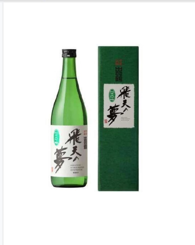 Rượu Sake Dewatsuru junmai daiginjo Hitenoyume 720ml