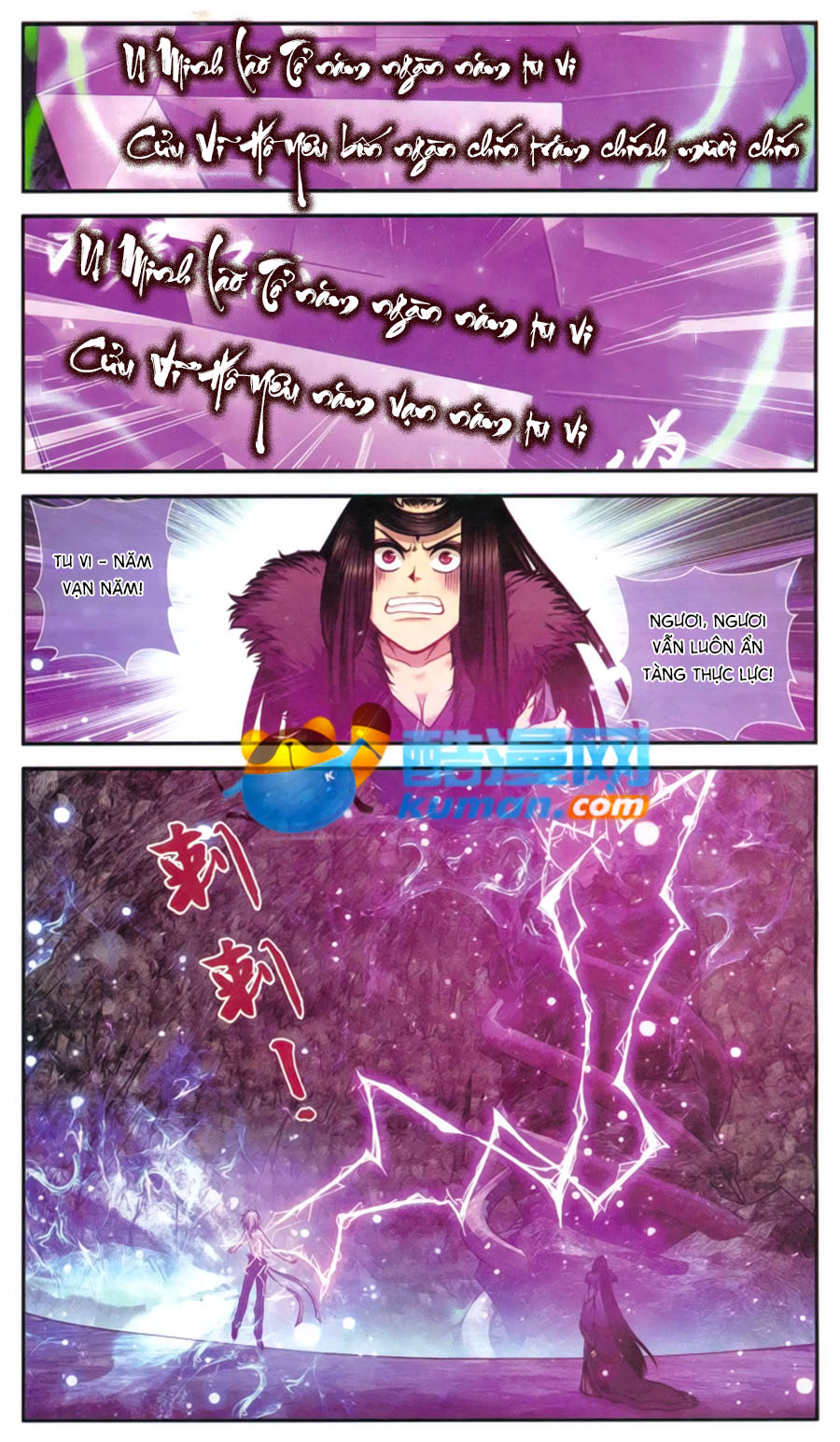 thâu tinh cửu nguyệt thiên 2 chapter 3 6