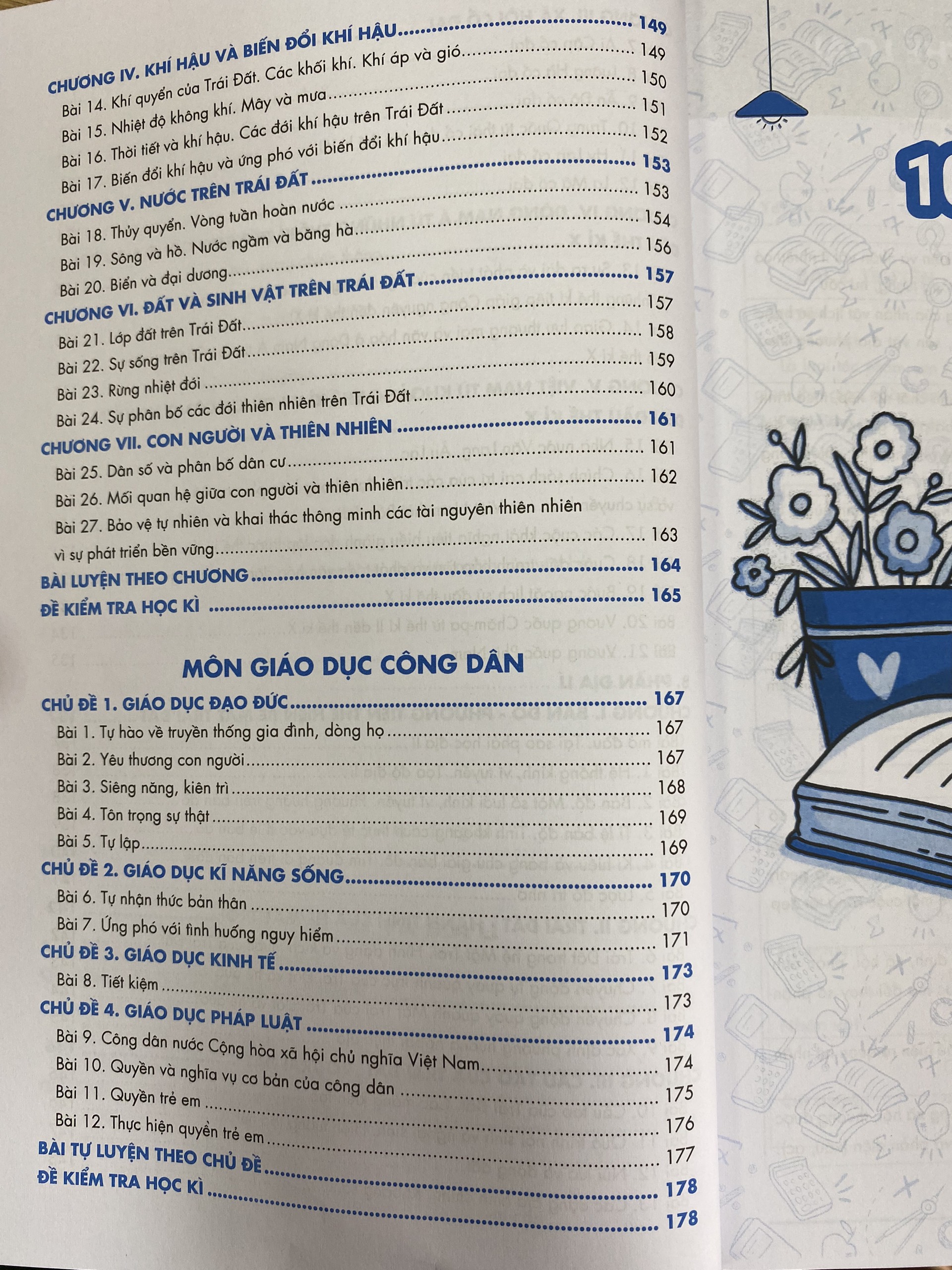 Lớp 6 - Sách Siêu trọng tâm lớp 6 môn Văn, Sử, Địa, GDCD bộ Cánh diều