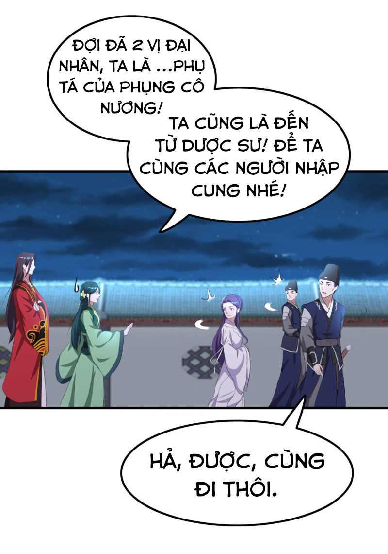tà y cuồng thê chapter 79 15
