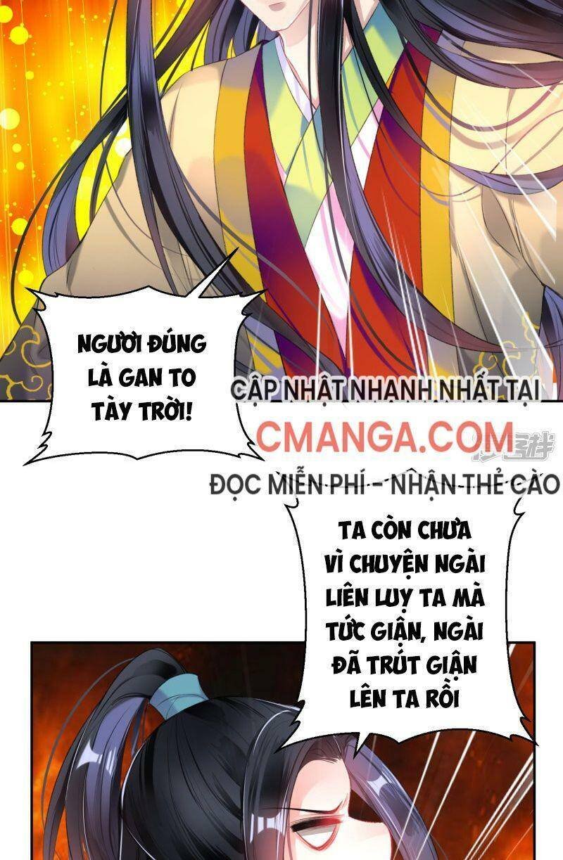 vương gia, áo lót của ngươi rơi mất rồi chapter 85 12