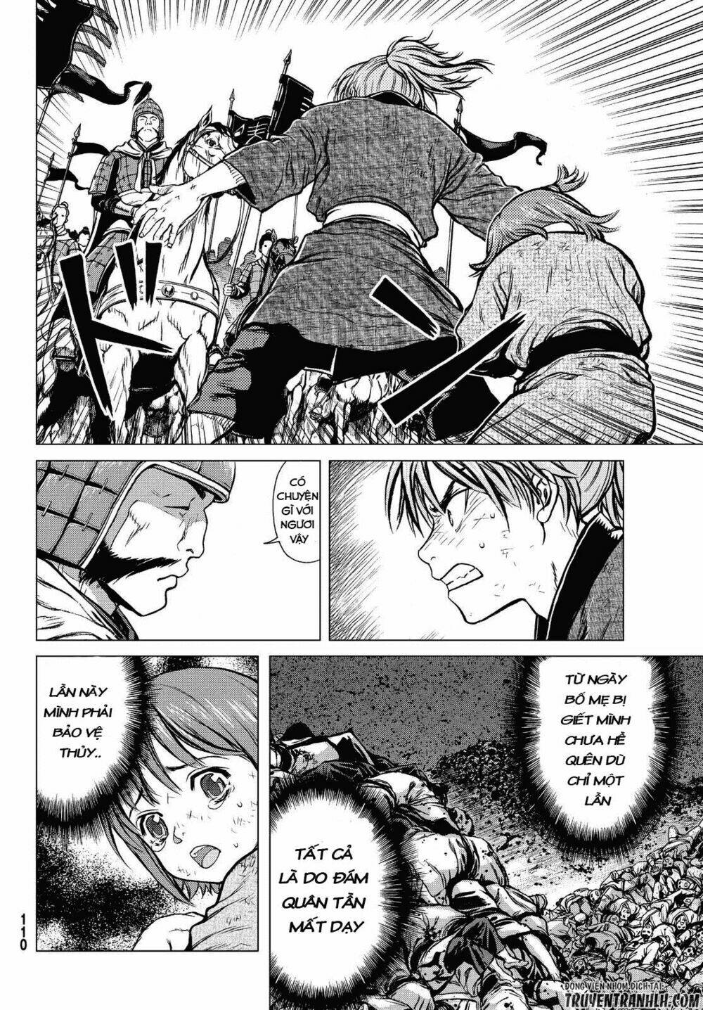 bounder ~saikyou no shounen kou~ chapter 1 32