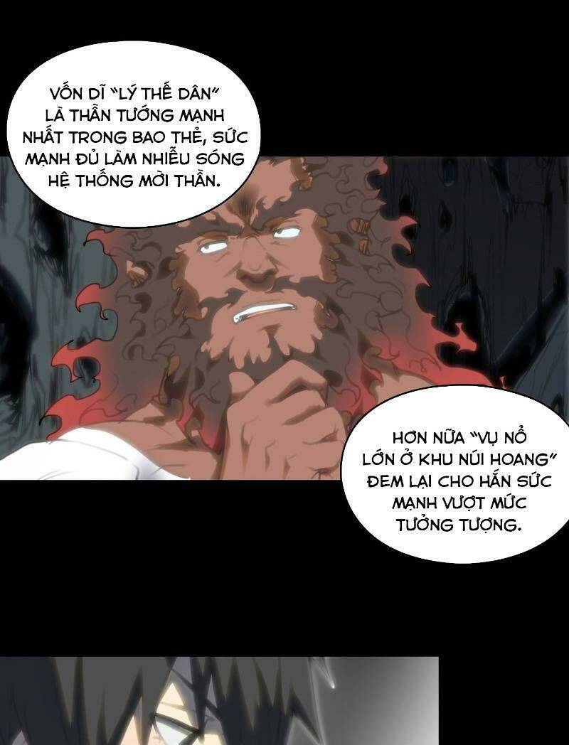 đô thị hàng thần khúc chapter 39 17