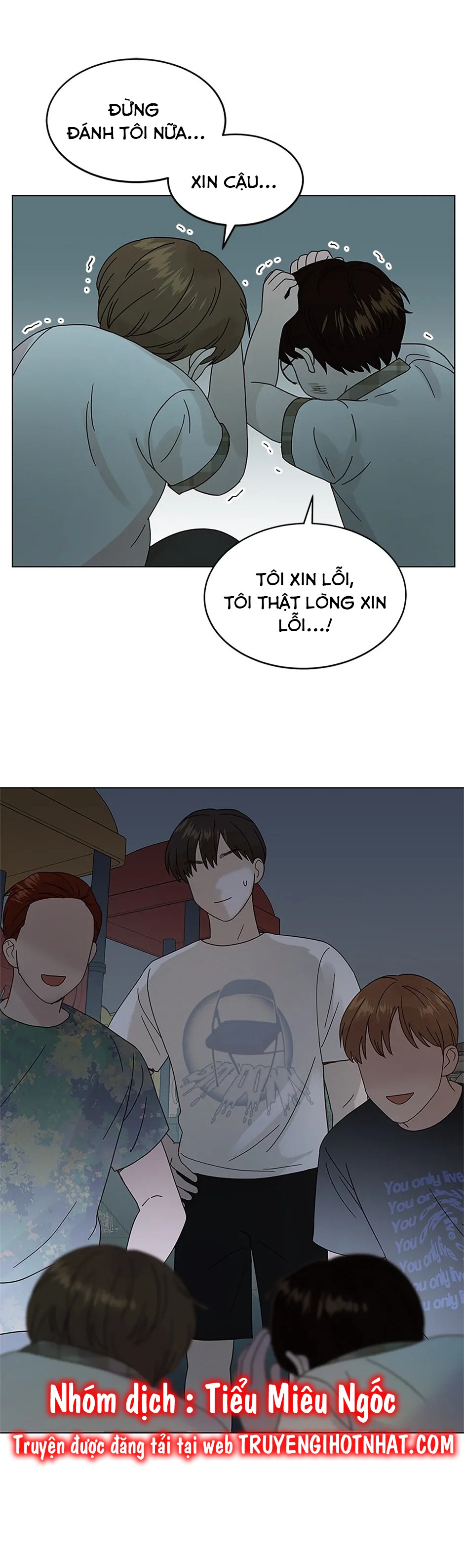 sự trả thù ngọt ngào của vợ tôi chapter 225 8