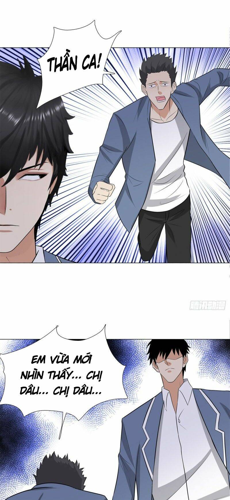 học viện cao thủ chapter 244 9