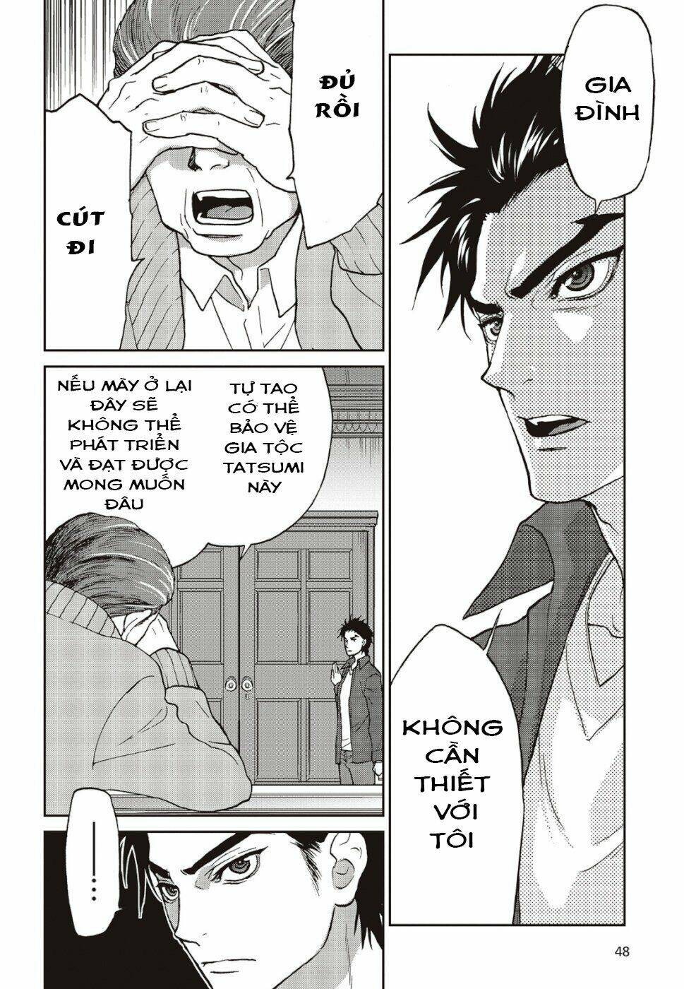 kamen rider 913 - kaixa chapter 1.2 14