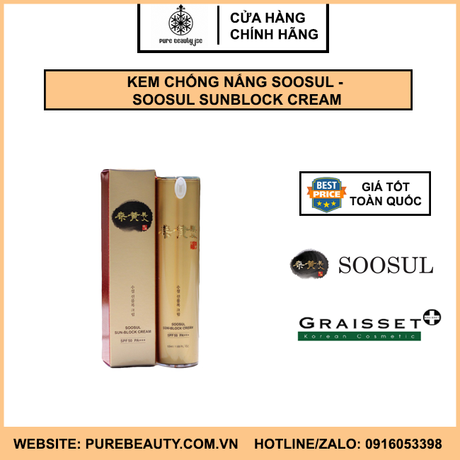 KEM CHỐNG NẮNG SOOSUL - SOOSUL SUNBLOCK CREAM