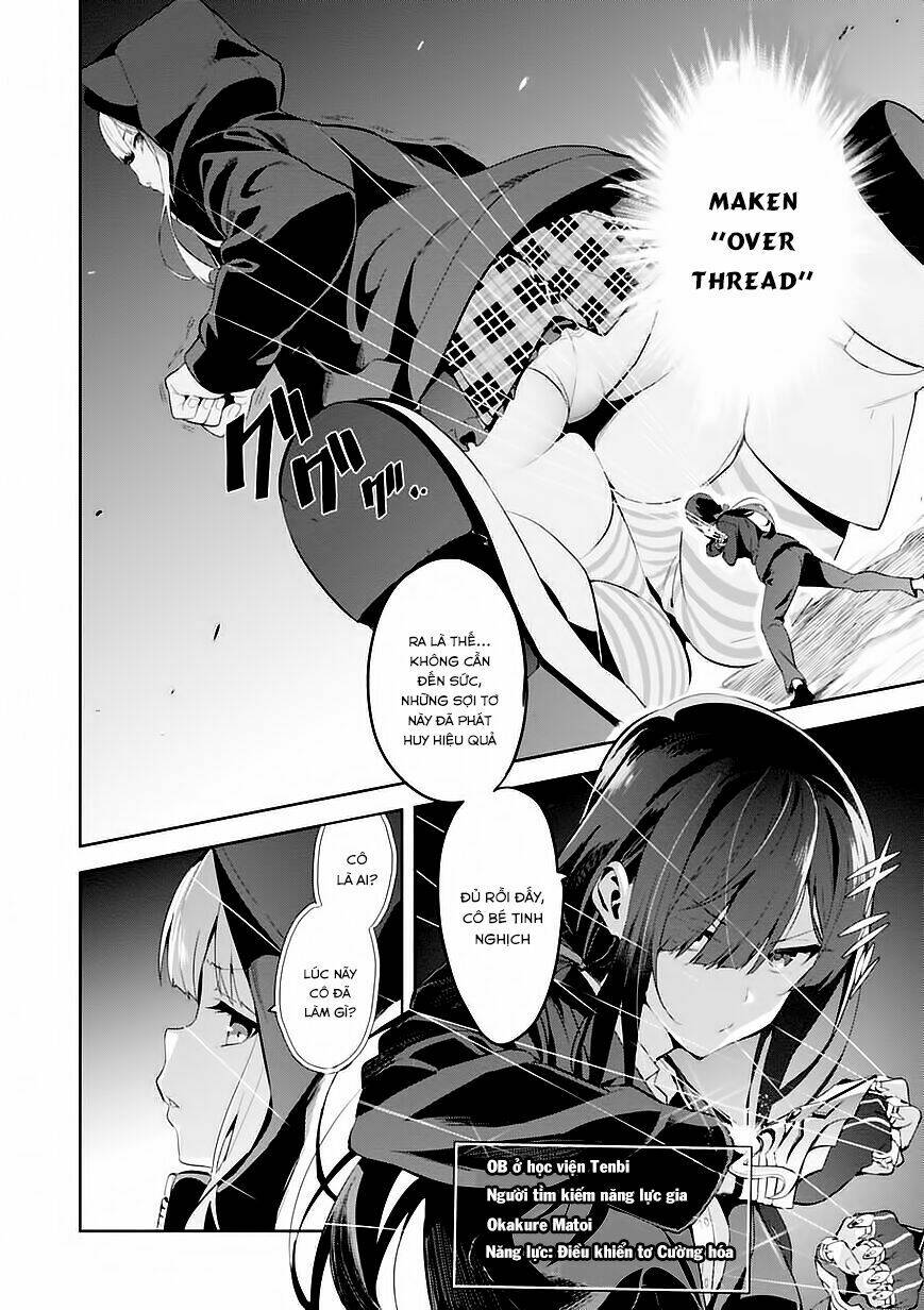 maken-ki! chapter 93 11