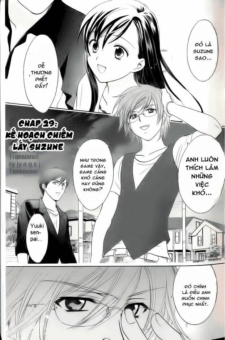 dousei recipe chapter 29 2