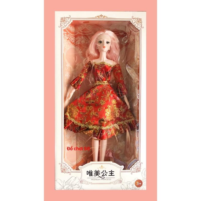 Búp bê 60 cm - 1 con