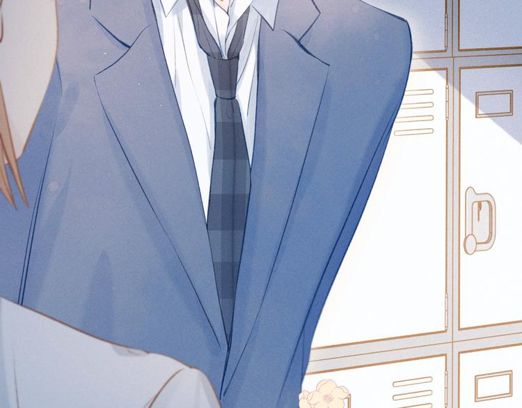 nỗi buồn của hoa cẩm tú cầu chapter 52 23