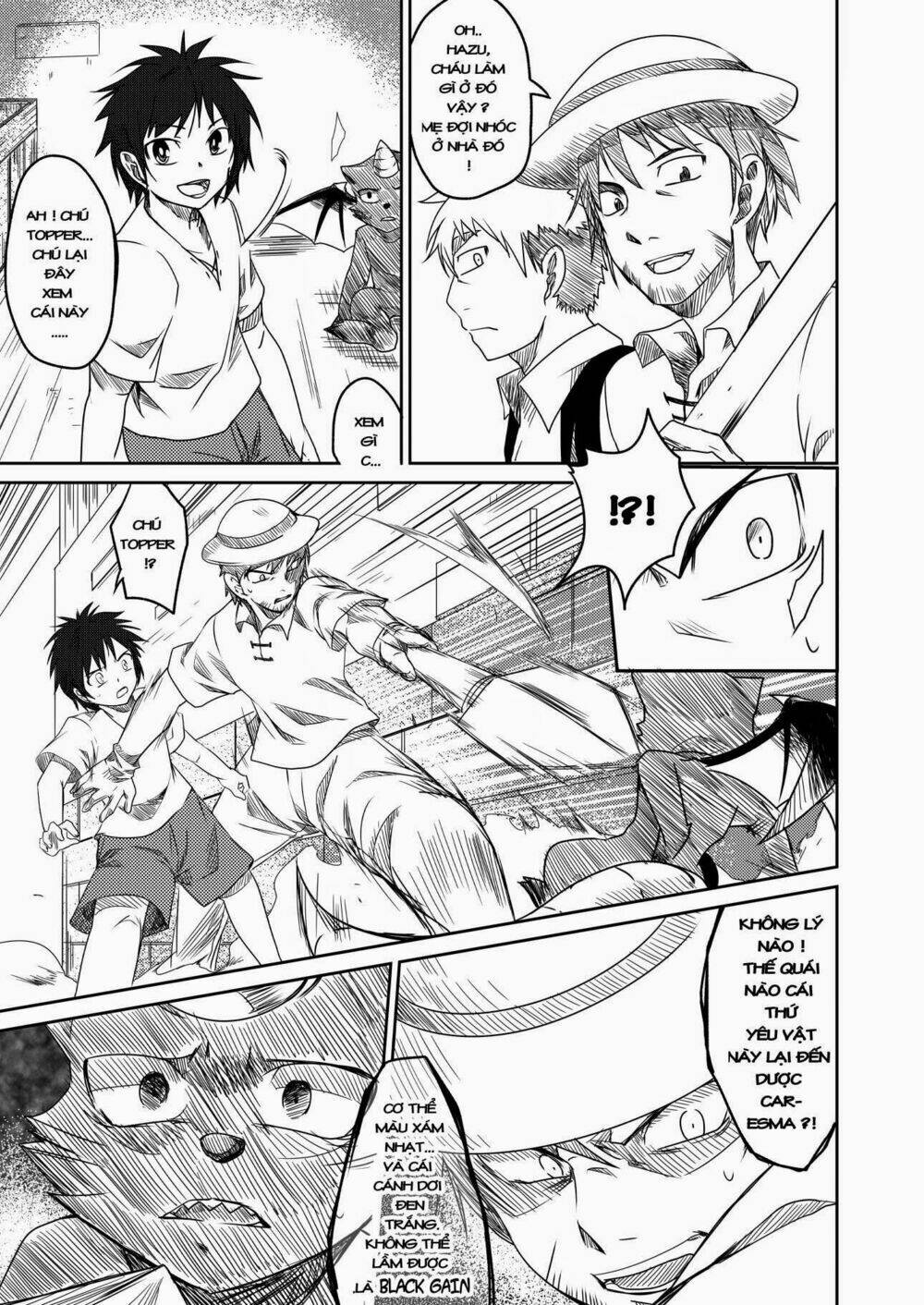 gaintoria no hangeki chapter 1 14