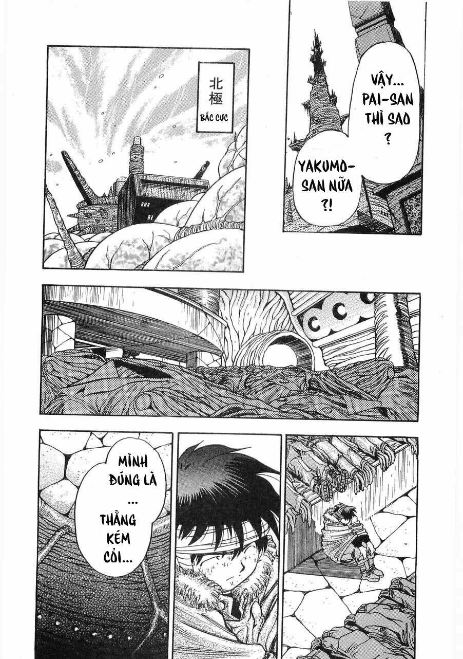 3x3 eyes chapter 419 12