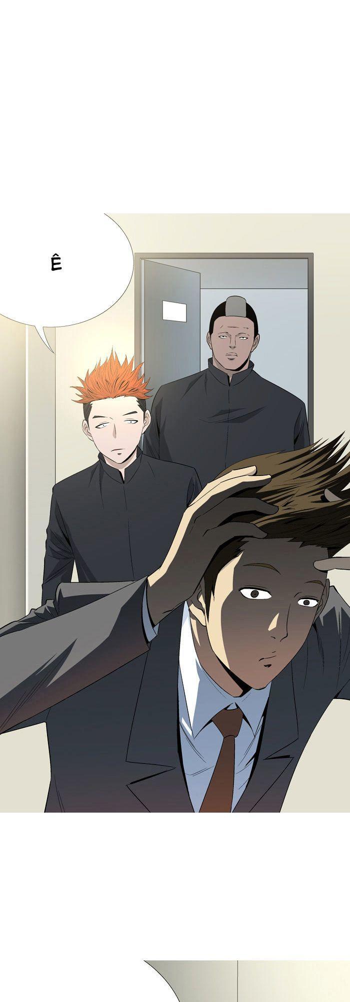 aura from another planet chapter 37 44