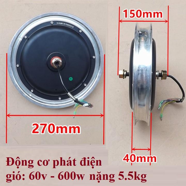 Động cơ Bánh xe điện 14inch 60v, xe Scooter 6.5inch 36v mới 100