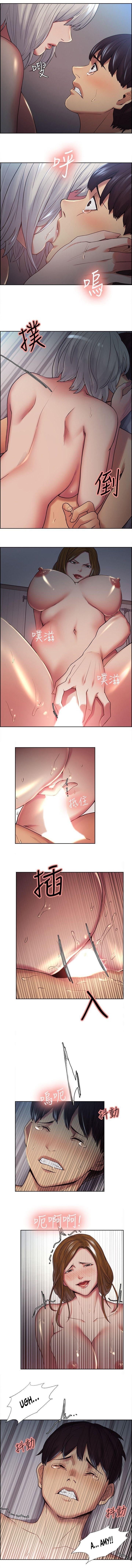 hương vị trái cấm chapter 38 10