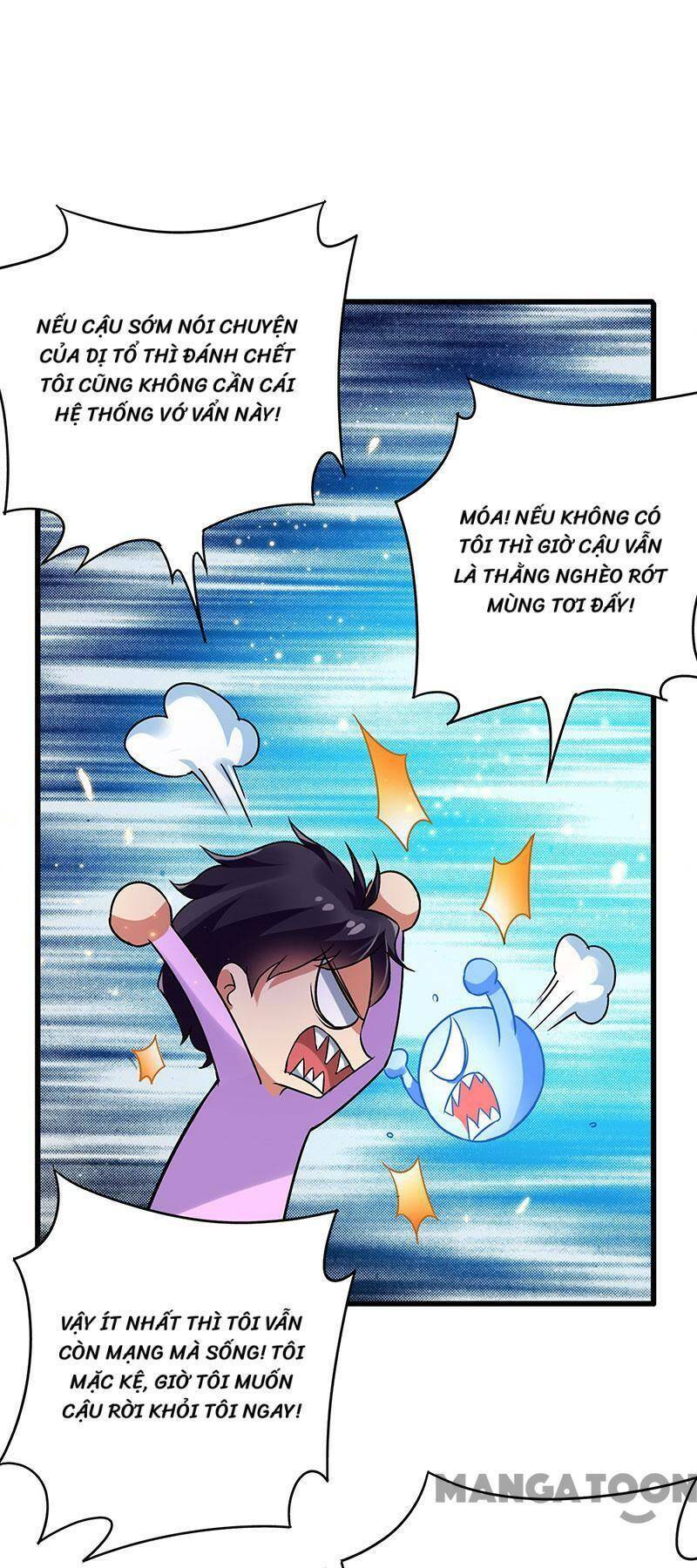 siêu cấp bại gia tử chapter 80 16