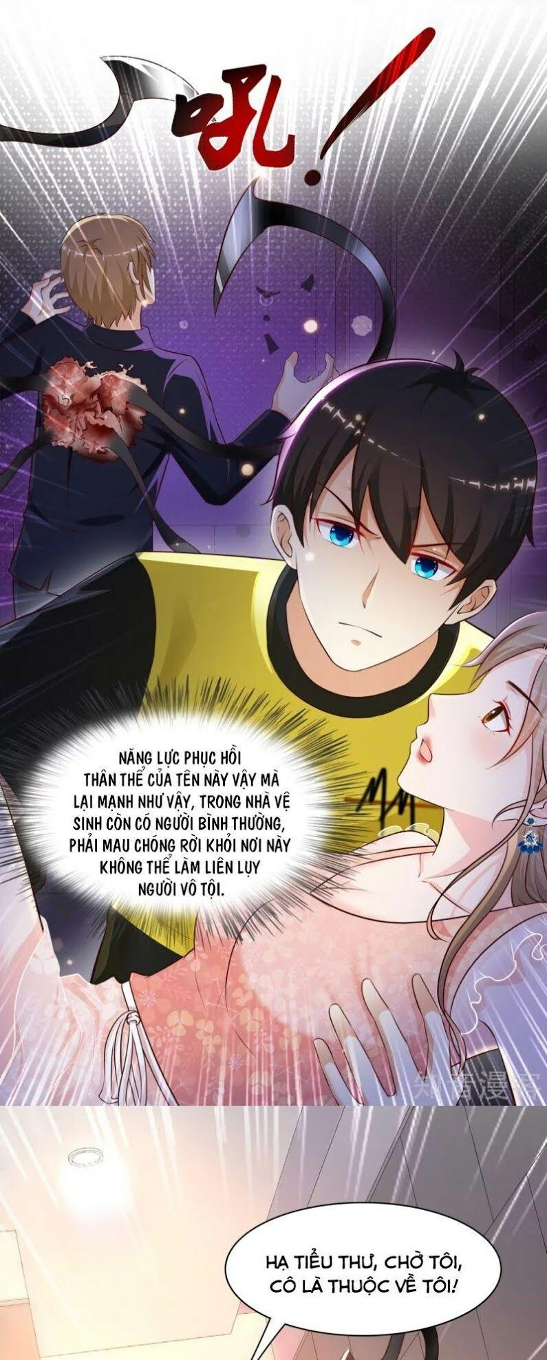 tối cường vận đào hoa chapter 141 19