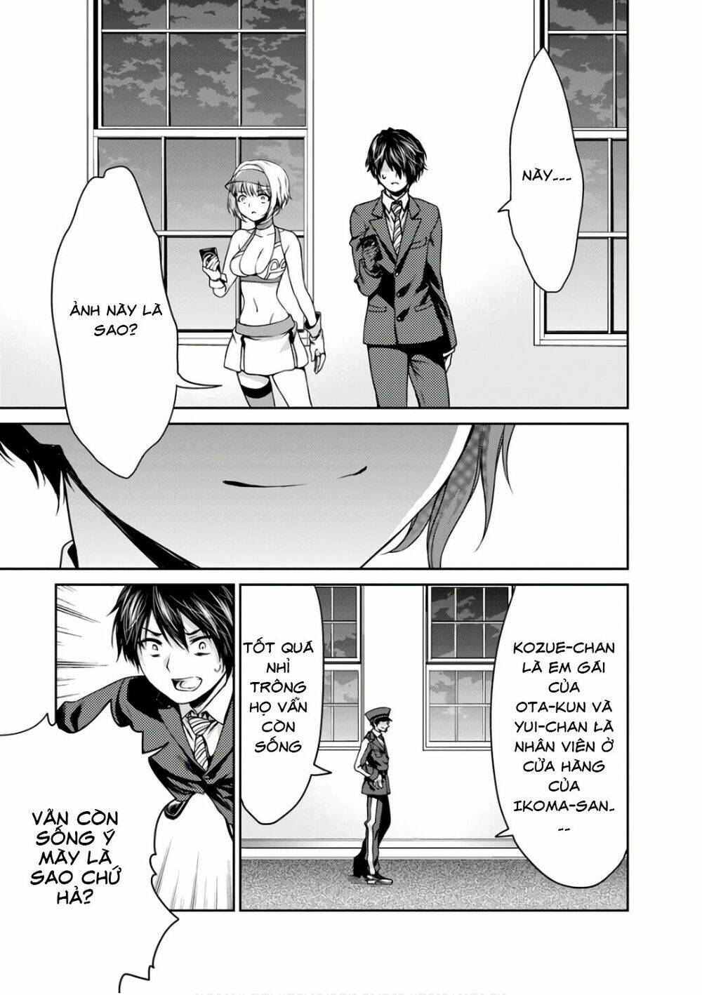 goumon tournament chapter 12 47