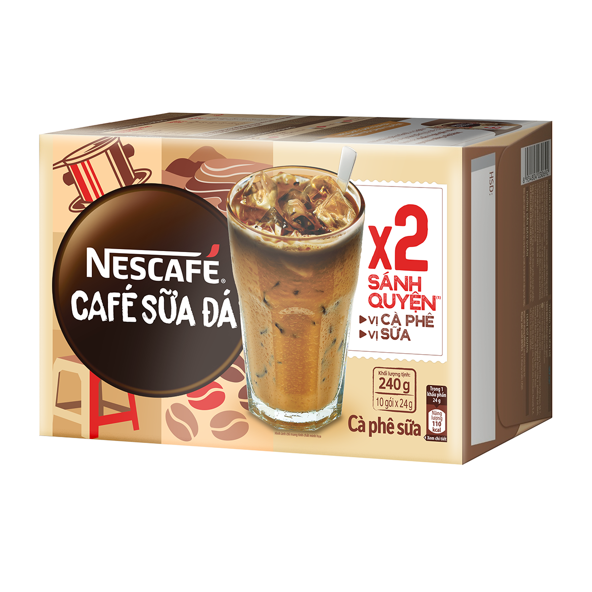 [Tặng Bình Jug 1 Lít Nescafé] Combo 2 Hộp Cà Phê Sữa Nescafé Cà Phê Sữa Đá (Hộp 10 Gói x 24g) -Phiên bản Tết