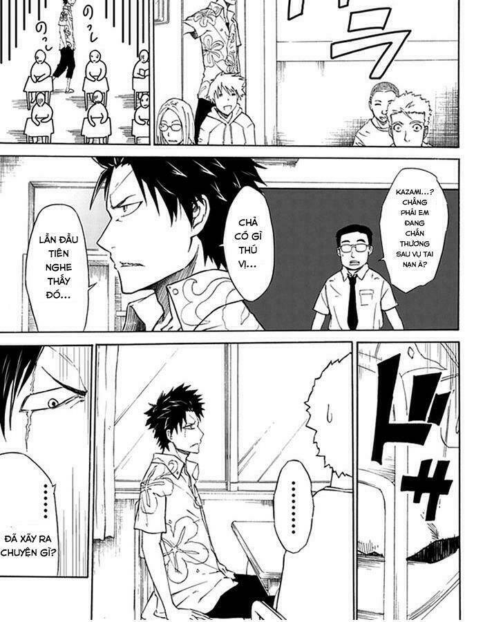 sky blue chapter 1.1 14