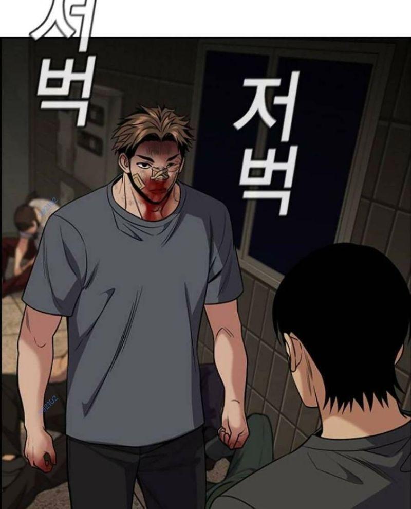 giáo dục chân chính chapter 99 1