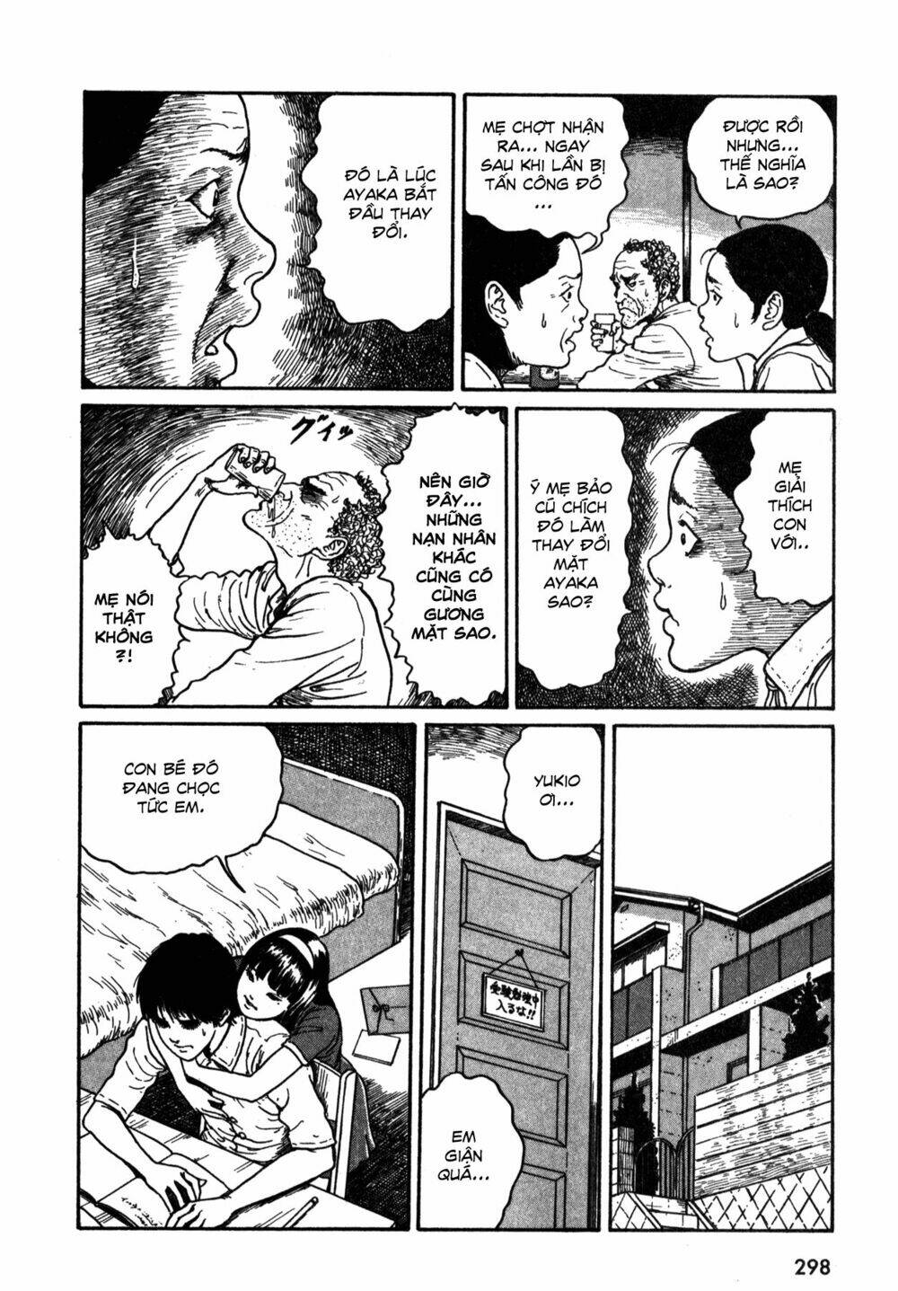 hồn ma nữ sinh chapter 18 18