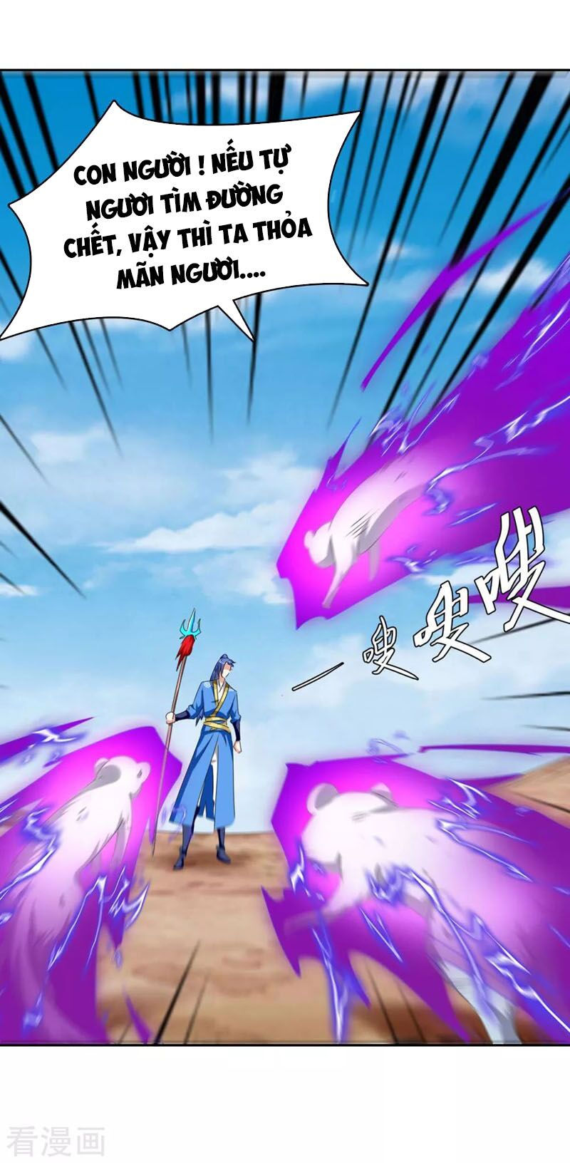 tối cường thăng cấp chapter 252 15