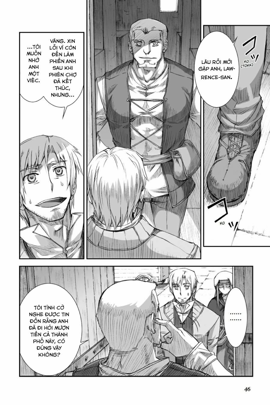 ookami to koushinryou chapter 26 12