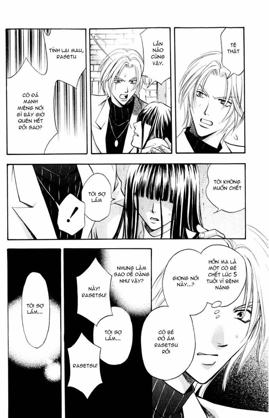 bông hoa bí ẩn chapter 4 20