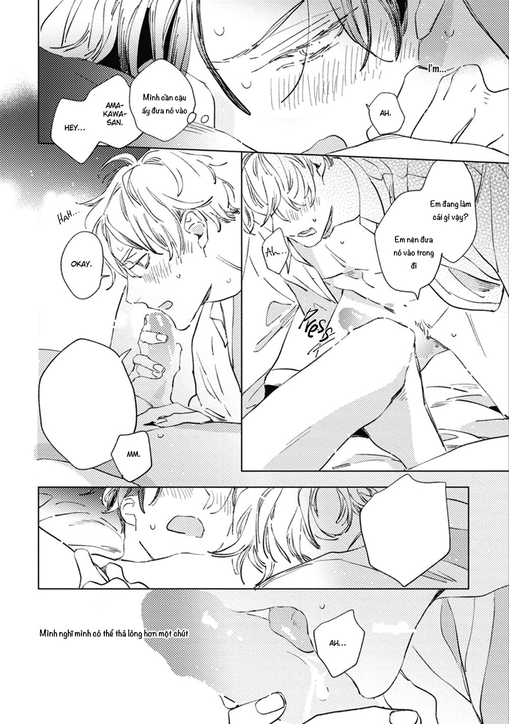 sore wa haru no owari ni chapter 3 26