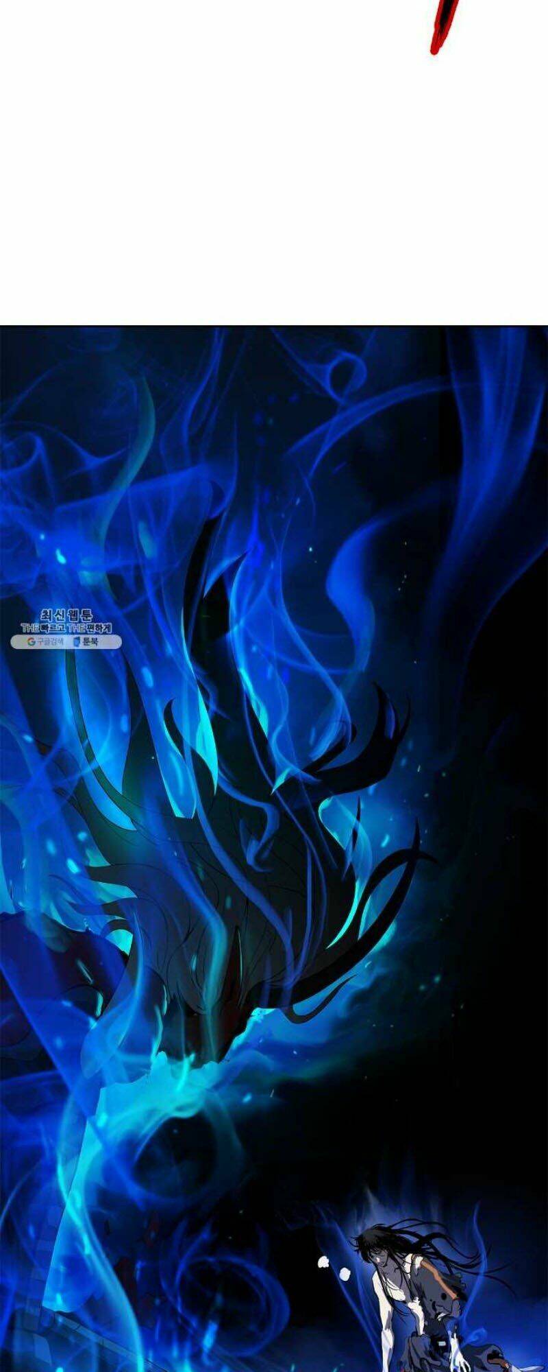 xuyên không thành hổ chapter 28.5 22