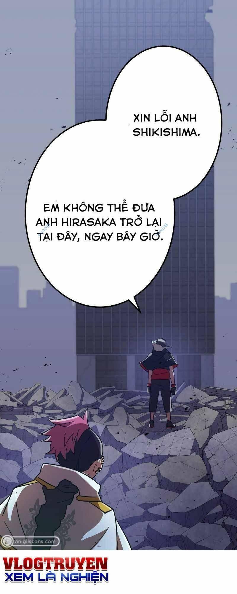 Huyết Thánh Cứu Thế Chủ~ Ta Chỉ Cần 0.0000001% Đã Trở Thành Vô Địch chapter 40 16