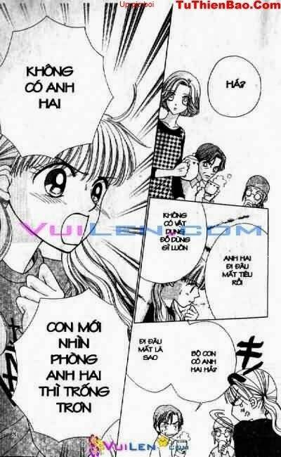 alo dr.rin chapter 8 7