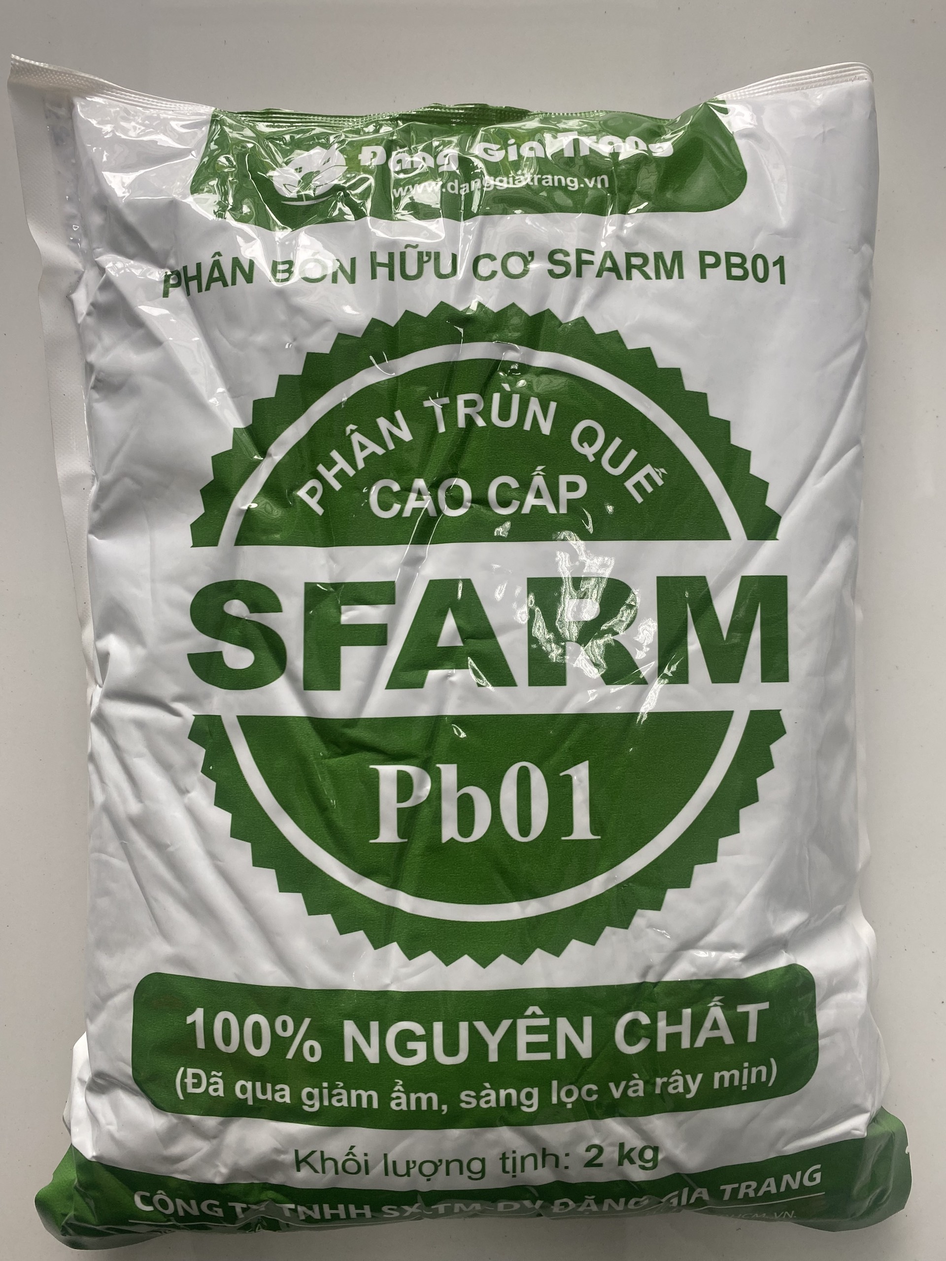 PHÂN TRÙN QUẾ CAO CẤP 5KG