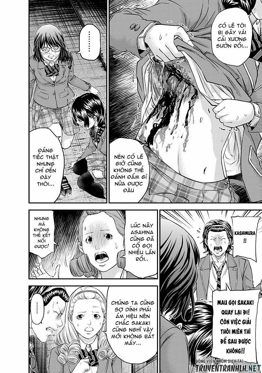 signal 100 chapter 15 24