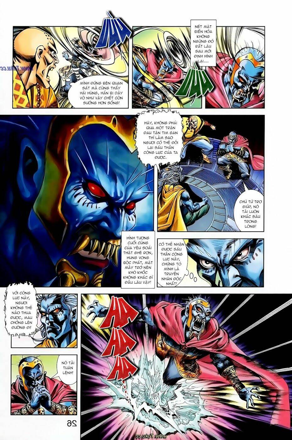 thiên tử truyền kỳ 1 - cơ phát khai chu bản chapter 119 22