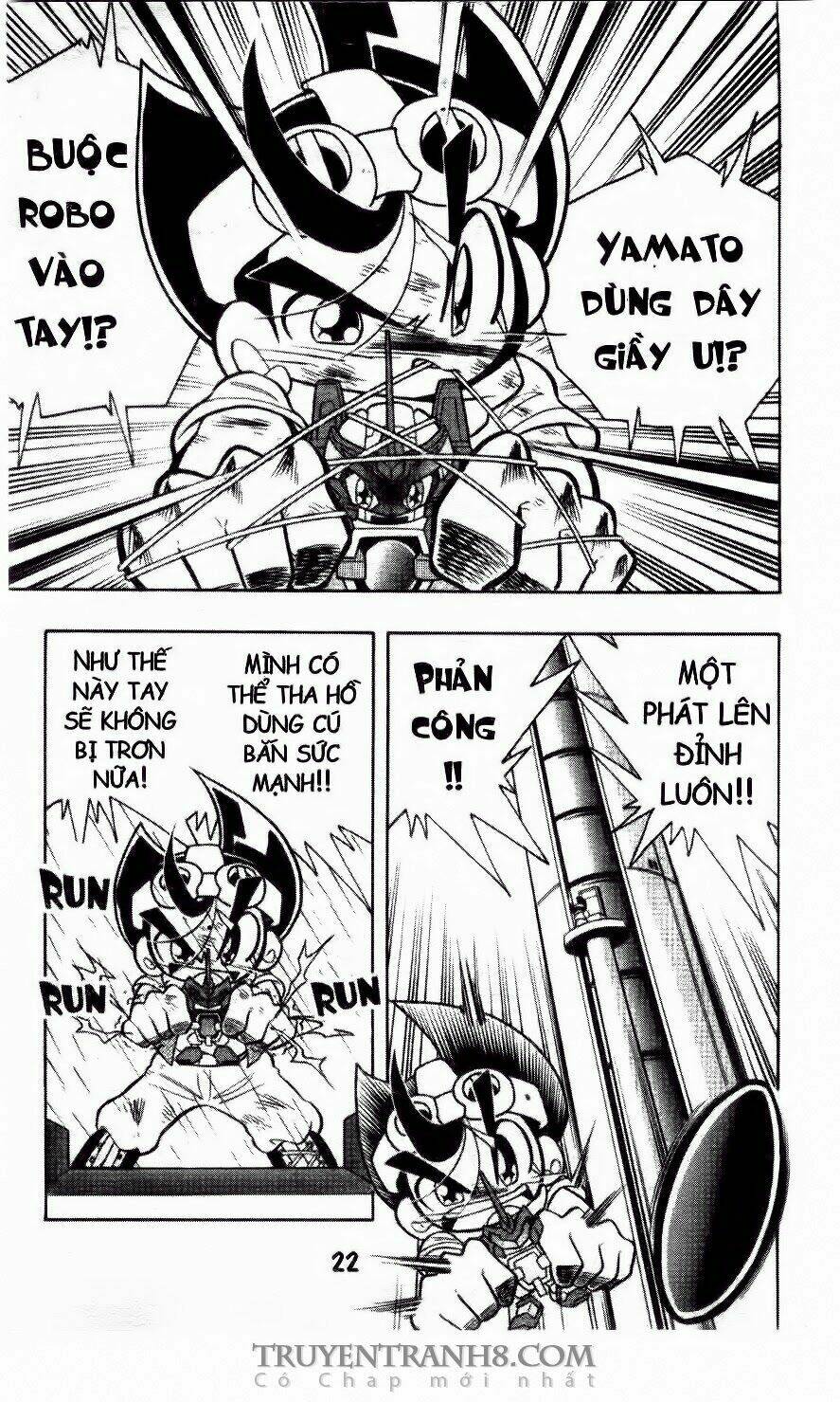 battle b-daman chapter 18 21